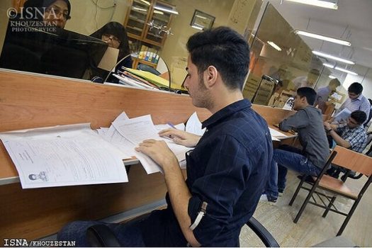 جزئیات ثبتنام دو وام پرتقاضای دانشجویی اعلام شد