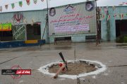 عملیات اجرایی ۶پروژ آموزشی در تنگستان آغاز شد