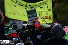 تصاویر راهپیمایی ۲۲بهمن در شهر عالیشهر