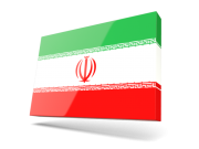 کلکسیونی زیبا از پرچم ایران برای استفاده در استوری، پست و پروفایل شبکه های اجتماعی