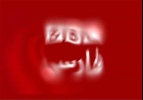 تحریف آشکار اظهارات رئیس قوه قضاییه از سوی بیبیسی فارسی