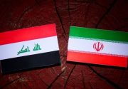 امضاء توافق‌نامه امنیتی میان جمهوری اسلامی ایران و عراق