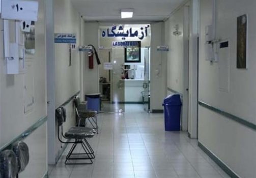 ارائه خدمات درمانی رایگان به فرهنگیان استان بوشهر