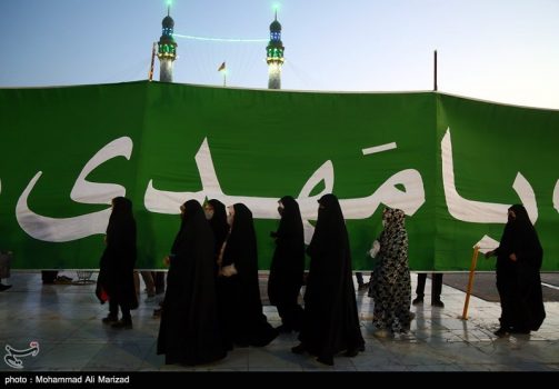 برنامههای شبکههای رادیویی در نیمه شعبان
