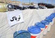 ۱۱.۸ تن مواد مخدر در استان بوشهر کشف شد