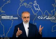 کنعانی اظهارات ضدایرانی وزیر خارجه آلمان در بغداد را محکوم کرد