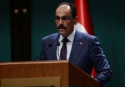 ترکیه: درهای «ناتو» را در مقابل سوئد نبستیم