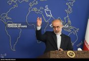 واکنش وزارت خارجه به ناآرامی‌های فرانسه