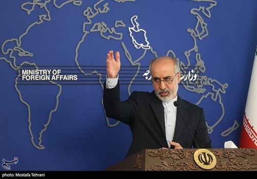 واکنش وزارت خارجه به ناآرامیهای فرانسه