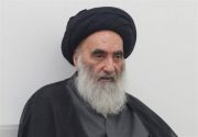 دفتر آیت الله سیستانی پنجشنبه را اول ماه مبارک رمضان اعلام کرد