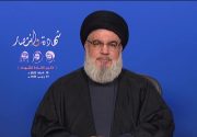 سید حسن نصرالله: نشانه‌های نابودی اسرائیل آشکار شده/ فرنجیه نامزد مورد حمایت حزب‌الله برای ریاست‌جمهوری است