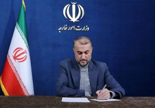 انتقاد امیرعبداللهیان از گزارشهای «جهت دار و نادرست» شبکه آمریکایی/رابطه ایران و آژانس در مسیر طبیعی قرار دارد