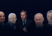 فلسطینی‌ها در برابر فلسطینی‌ها” راهبرد آمریکا برای سرکوب مقاومت فلسطین در کرانه باختری