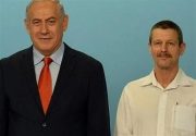 مسئول ارشد سابق هسته‌ای اسرائیل: ایران خودزنی ما را تماشا می‌کند