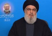 نصرالله:گروه‌های سیاسی برای نجات اقتصاد لبنان اقدام کنند/ رژیم اسرائیل غرق بحران است