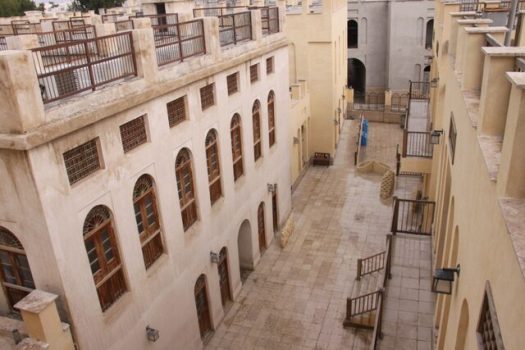 برگزاری کارگاه آشنایی با صنایع‌دستی بافت تاریخی بوشهر