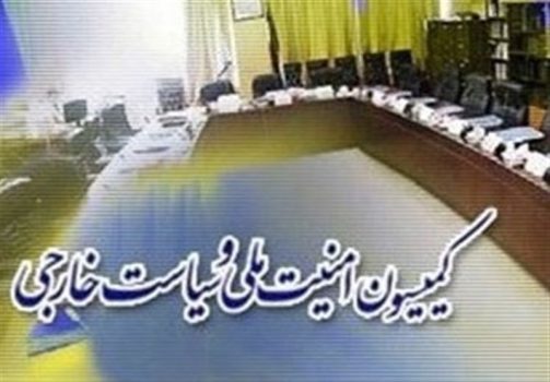 بازدید اعضای کمیسیون امنیت ملی از شرکتهای زیرمجموعه صنایع دفاع