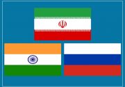امکان استفاده از منابع مالی هند و روسیه برای پروژه‌های حمل‌ونقل ایران