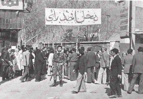 انتخاب ملت ـ۵| «تجزیهطلبان»؛ گروهی که در رفراندوم ۱۲ فروردین شرکت نکردند
