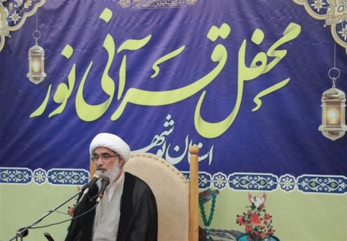 راه‌اندازی موزه و کتابخانه تخصصی قرآن در بوشهر + تصویر
