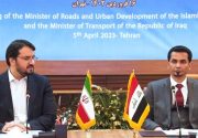 توافق جدید ایران و عراق؛ ساخت خط‌آهن شلمچه ـ بصره پس از ماه رمضان آغاز می‌شود