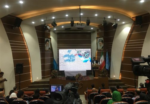 آغاز بهکار سمینار ملی جدیدترین یافتههای تمدنی خلیج فارس در بوشهر+ تصویر