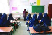 تعیین تکلیف بدهی آموزش و پرورش استان بوشهر به دستگاه‌های خدمات‌رسان
