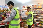 ۲۵۰۸ بازرسی از بازار عید و رمضان بوشهر انجام شد