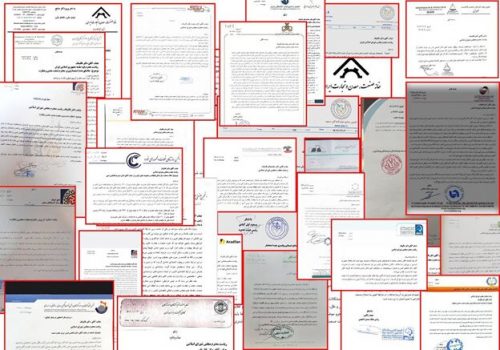 در نامههای جداگانه به مجلس شورای اسلامی مطرح شد: حمایت بیش از ۷۰ تشکل صنعتی، معدنی، صنفی و تجاری از وزیر صمت و مخالفت با استیضاح