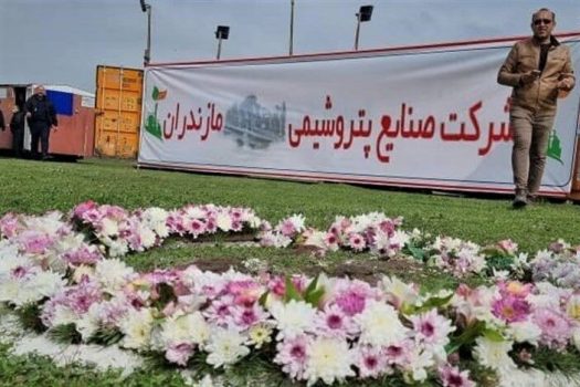صدای دوباره کلنگ پتروشیمی میانکاله/هنوز نامهای به محیطزیست ارسال نشده است