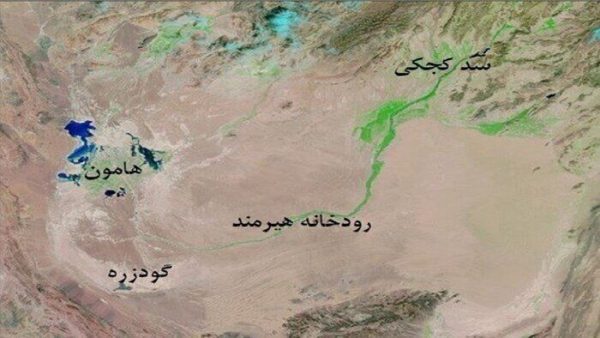 هیئت حاکمه افغانستان در رهاسازی حقابه هیرمند تعلل میکند