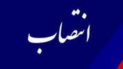آخرین خبر از تغییرات مدیریتی در استان بوشهر