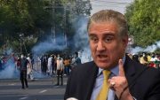بازداشت وزیر سابق امورخارجه پاکستان/هشدار شدید الحن ارتش به اغتشاشگران