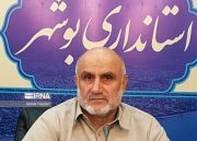 استاندار بوشهر: توسعه و پیشرفت بدون حضور نخبگان امکان پذیر نیست