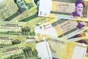 هدیه ۱۰ میلیونی برای ازدواج و فرزندآوری کارمندان