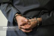 قاتل متواری زن افغان در دشتی دستگیر شد