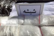 گل و شیشه بیشترین مواد مخدر مصرفی در بین جوانان استان بوشهر است