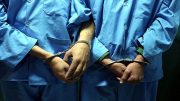 دستگیری عاملین قتل و همدستانش در دشتستان