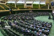 بررسی برنامه هفتم توسعه در کمیسیون‌های مجلس کلید خورد