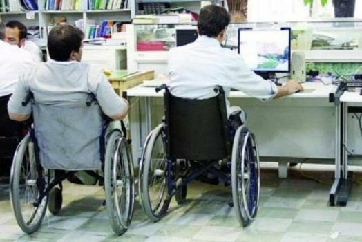 حمایت دولت از نیروهای کار سازمان های حمایتی در لایحه برنامه هفتم توسعه