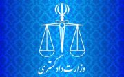صیادان بازداشتی در قطر به کشور بازگشتند
