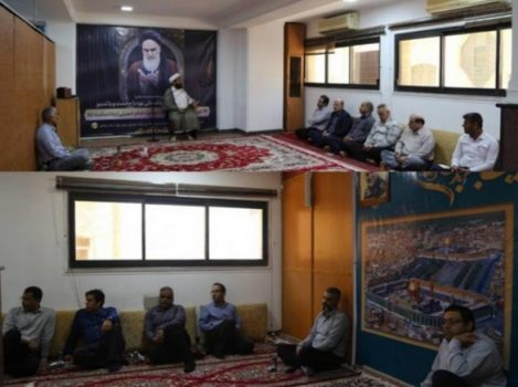 برگزاری مراسم سالگرد ارتحال امام خمینی در شرکت توزیع نیروی برق استان