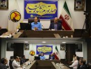 نشست گذر موفق از پیک بار تابستان با حضور مشاور وزیر در بوشهر برگزار شد