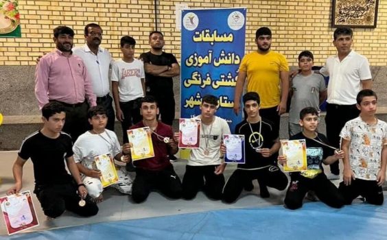 کشتی فرنگی دانشآموزان گناوه به مقام اول استان نائل شد