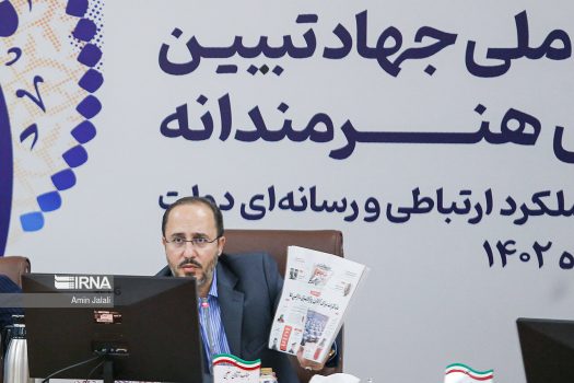 روایت مردمی از خدمات دولت و پاسخ به شبهات دستور کار روابط عمومیهاست