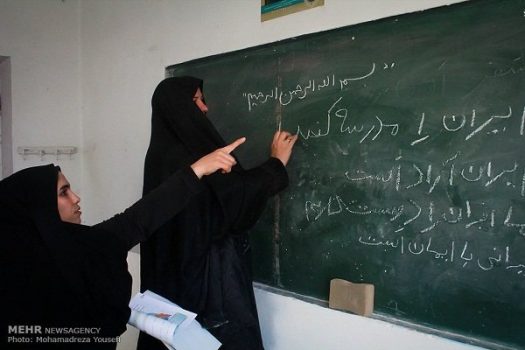 تشکیل باشگاههای خیرین سوادیار در استان بوشهر