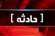 واژگونی کشنده تانکر در مرزداران/ مراقب خلوتی معابر باشید