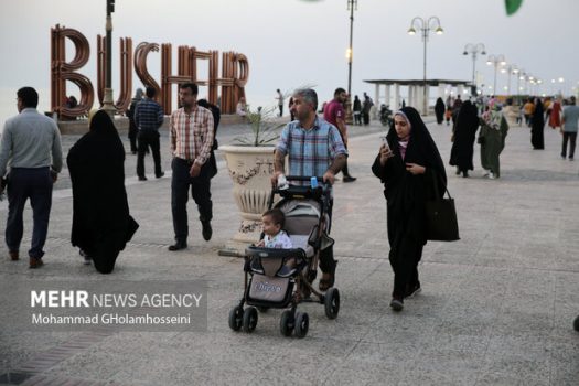 مهمونی بزرگ غدیر در بوشهر