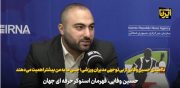 گلایه حسین وفایی از بی‌توجهی به مدال‌آوران برخی رشته‌ها؛ چینی‌ها به من بیشتر اهمیت می‌دهند