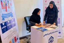 میز خدمت تامین اجتماعی در مدرسه سعادت شهر بوشهر راه اندازی شد